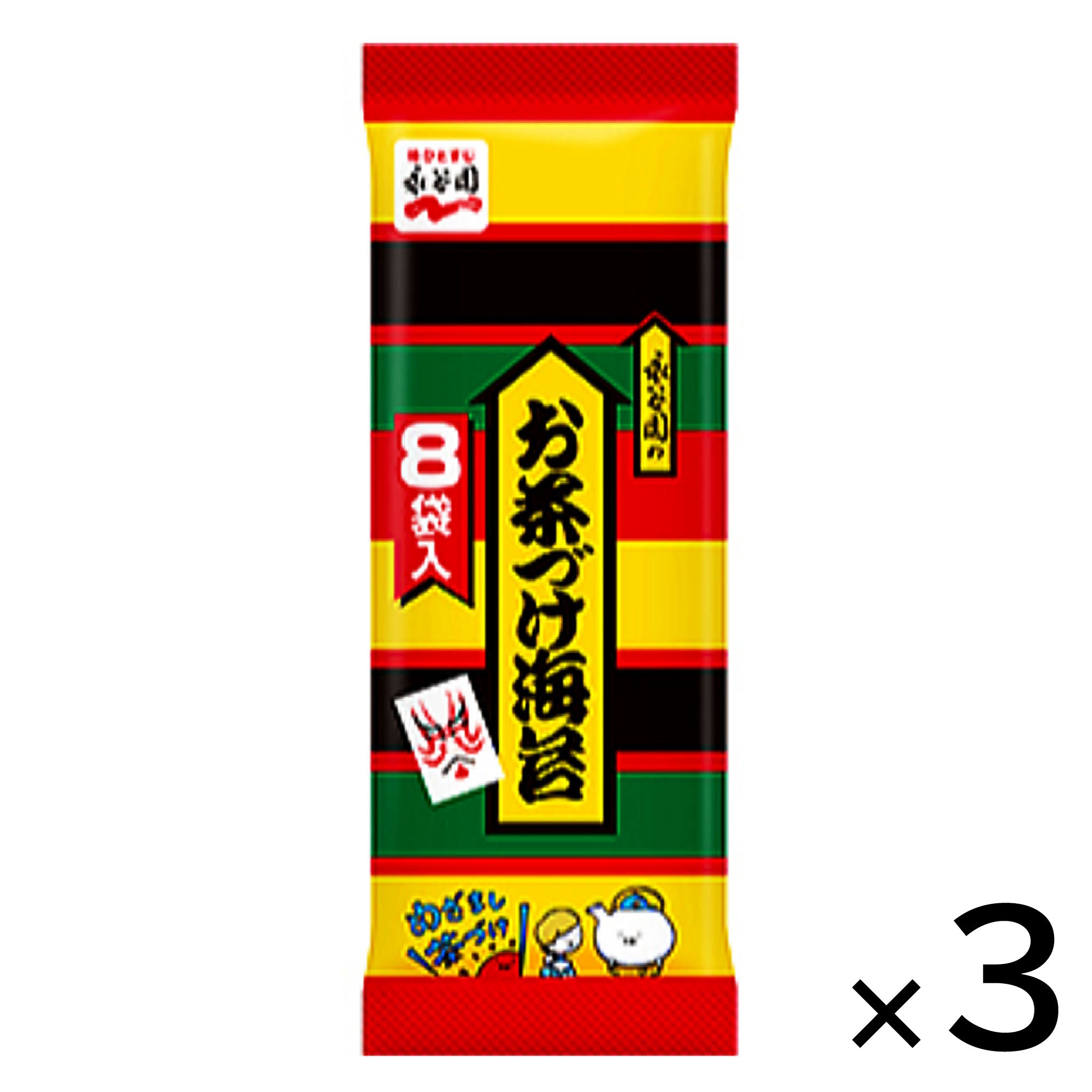 Nagatanien Ochazuke Nori (3-pack)